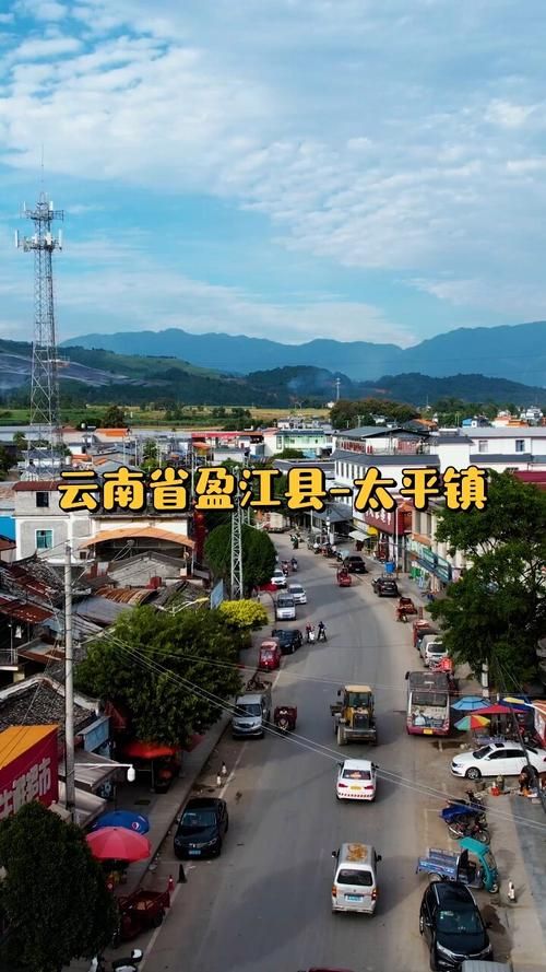 云南省德宏傣族景颇族自治州盈江县解封标准最新公布(德宏州盈江县在哪)
