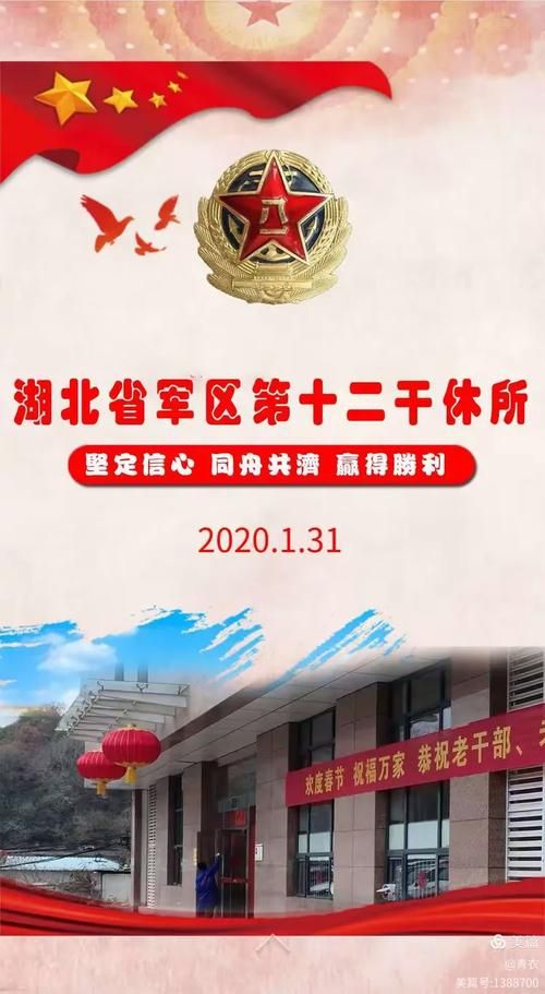  蔚县疫情封城最新消息:蔚县疫情封城最新消息今天
