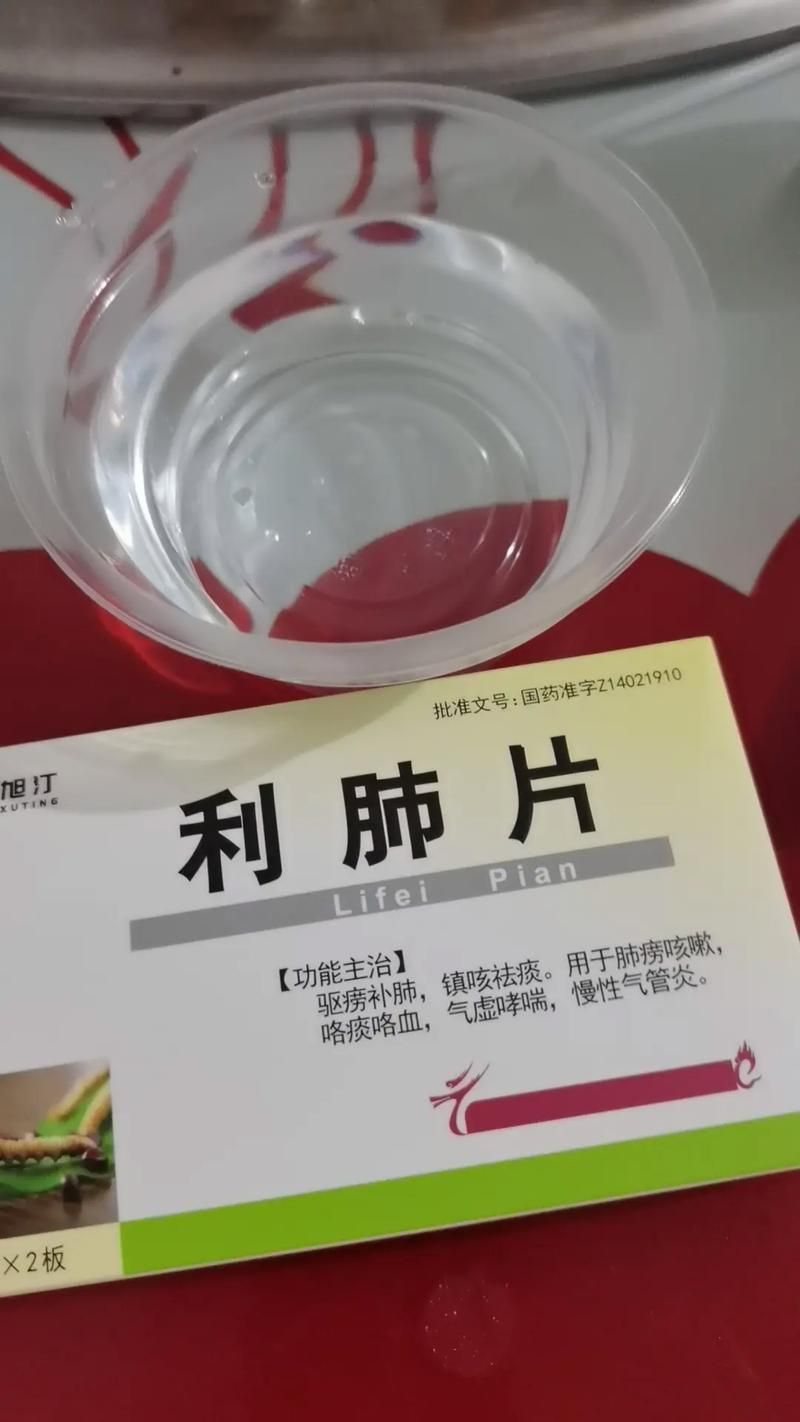 宁夏回族自治区吴忠市利通区11月11日无新增本土确诊(宁夏回族自治区吴忠市新型肺炎)