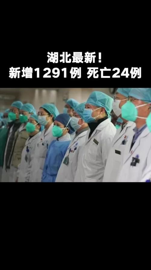 昨日疫情有望近期结束/昨日疫情?