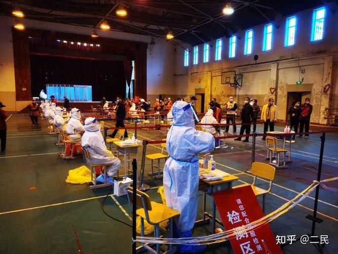 【黑龙江双鸭山尖山区近期新增17例无症状感染者,双鸭山市确诊病例】