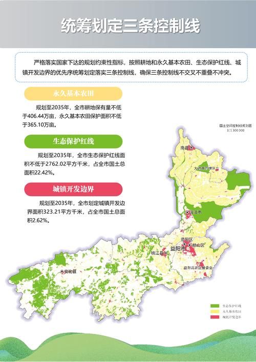 四川德阳绵竹解封标准最新公布(德阳绵竹市最新规划)