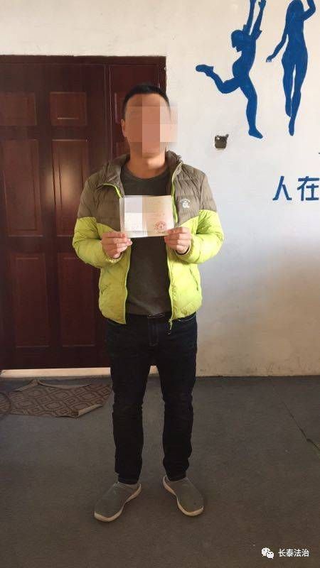 【长泰区新增10例阳性感染者,涉及辽宁省鞍山市,长泰县病毒发生在哪】