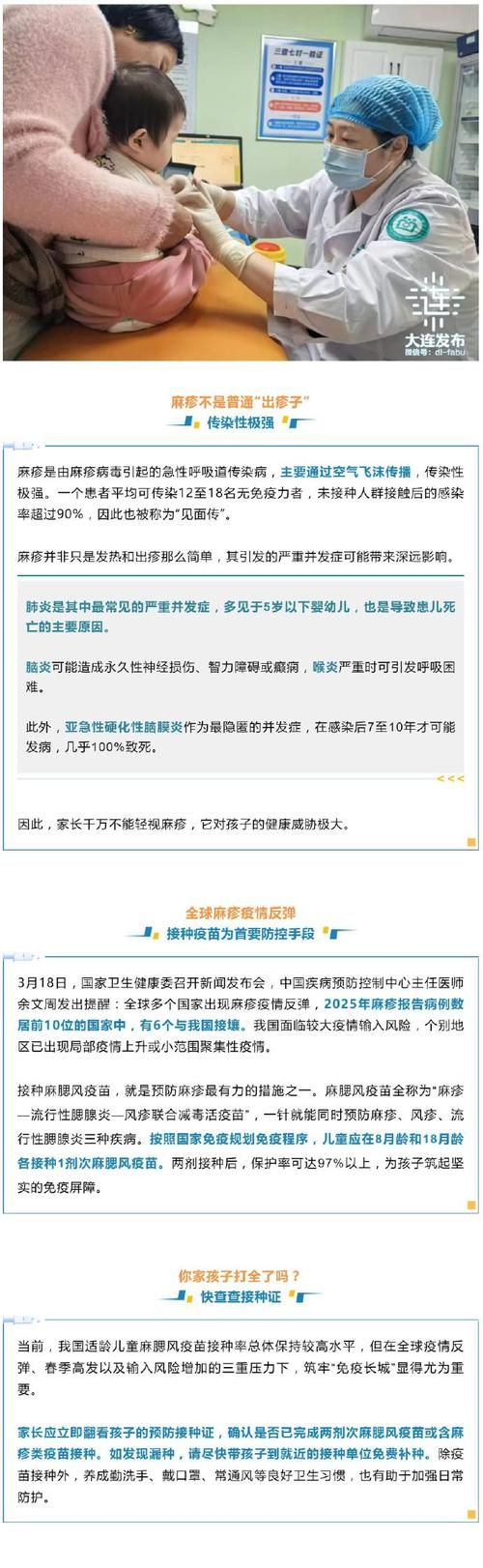全球疫情存反弹风险_疫情反弹严重的国家