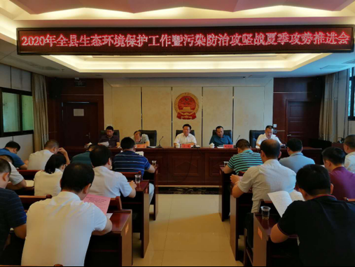 预计今冬衡阳县二次疫情蔓延/衡阳县最新闻