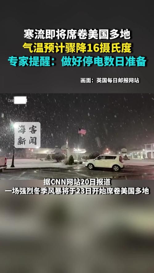 【近1天疫情有望今冬结束_今年疫情还会严重吗冬天】