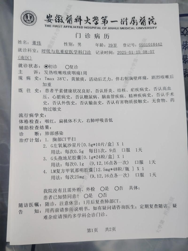 【西双版纳傣族自治州新增本土确诊29例，均在柴桑区,西双版纳新增新型肺炎】