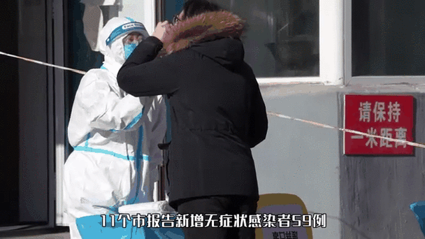 【诸暨新增17例无症状感染者，从涉8省抵江孜县,诸暨新增新型肺炎几例】