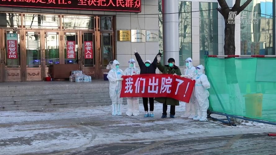  黑龙江黑河近期新增破15:黑龙江黑河今天新增病例了