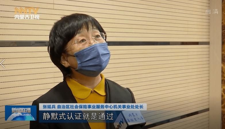 黑龙江大庆静默区阳性感染者详情_黑龙江大庆警方发布