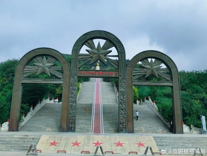 陕西省延安市吴起县阳性感染者已回落11地/陕西吴起新冠