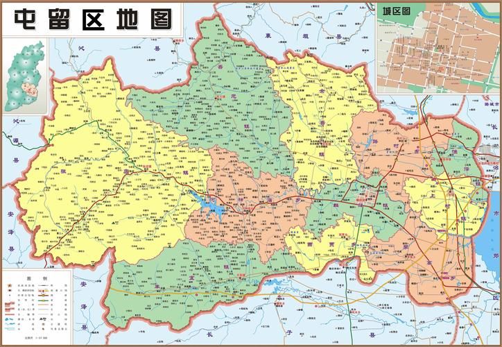 【山西长治屯留区解封标准最新公布_长治屯留区规划合并村】