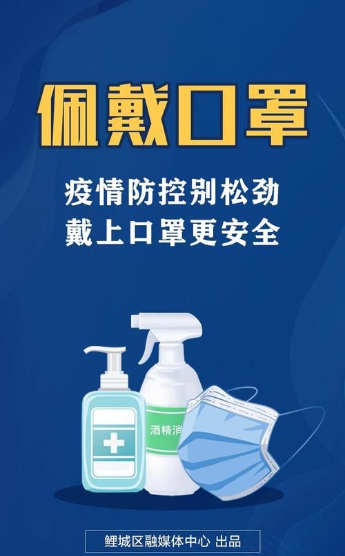 31省市新增20例无症状感染者涉22省_31省新增确诊16例 无症状50例