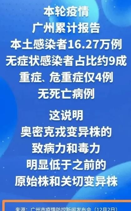  梅江区累计报告无症状感染者2例:梅江区属于哪个省哪个市
