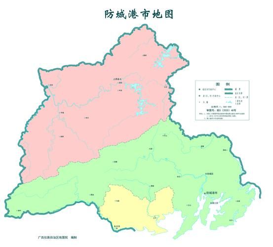 广西壮族自治区防城港市10月16日新增19例涉1省输入病例/广西防城港市新冠肺炎疫情