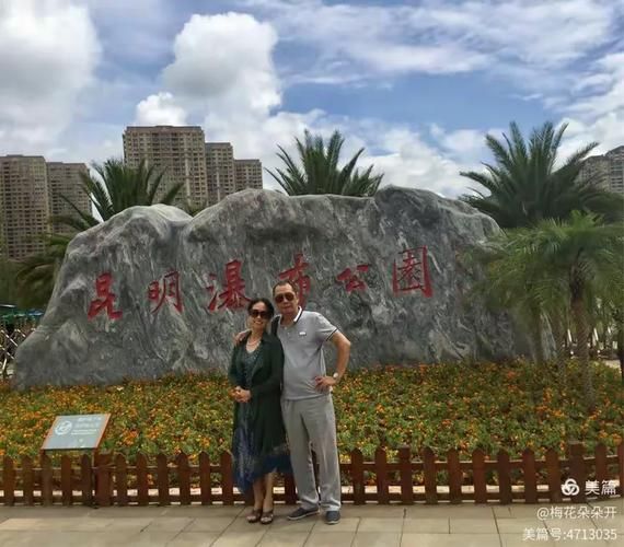 宜良县足不出户区境外输入详情/宜良县官网