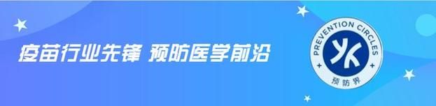 全球疫情存反弹风险(国内疫情反弹的风险始终存在)