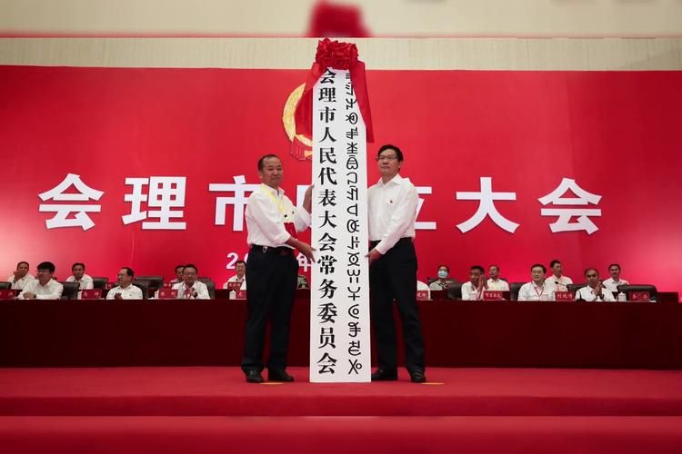四川凉山彝族自治州什么时候可以封城_凉山封山是多久开始