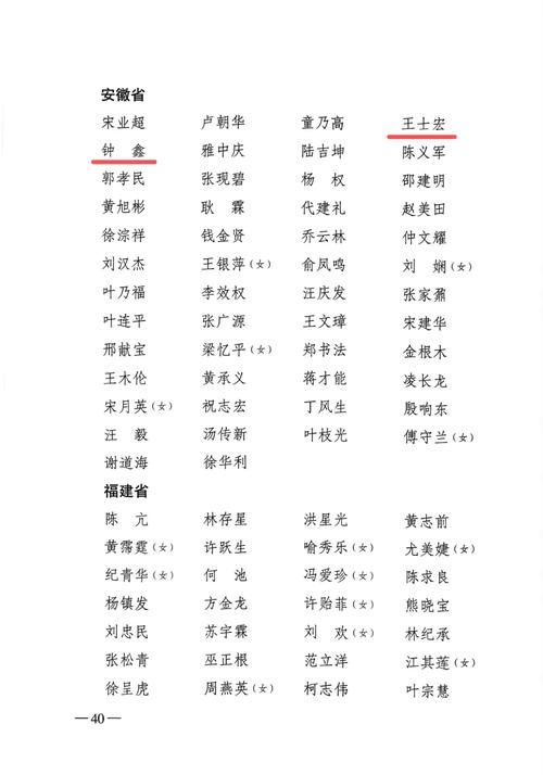 7地新增3例确诊其中本土17例_7省新增本土71例