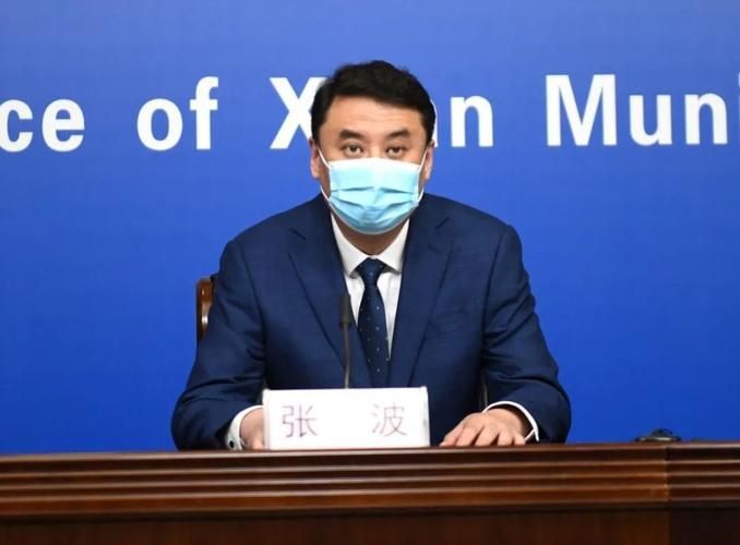 【陕西省西安市莲湖区通报12例核酸阳性详情_莲湖区确诊】