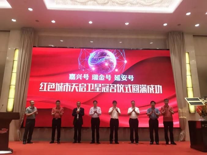 江西省赣州市瑞金市通报2例阳性感染者详情_江西瑞金最新疫情通知