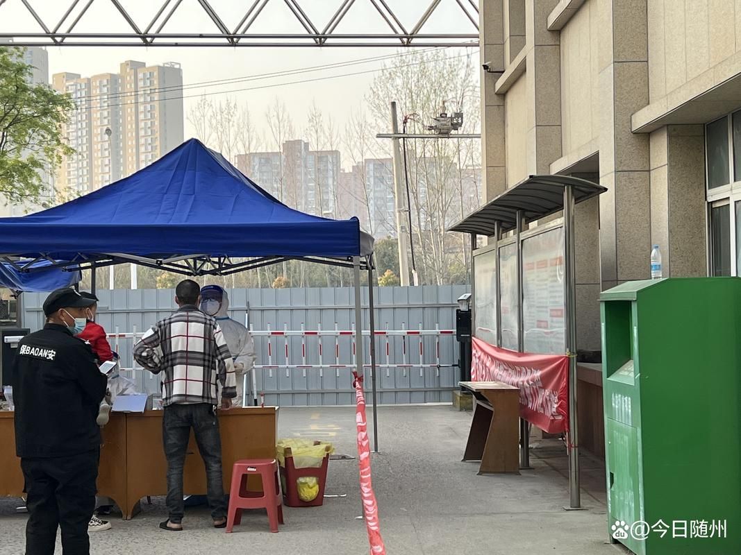 包含新平彝族傣族自治县新增14例无症状感染者，涉及湖北省黄冈市浠水县的词条
