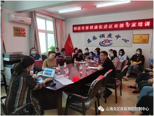山海关区近1天新增感染趋势爆发/山海关最新疫情