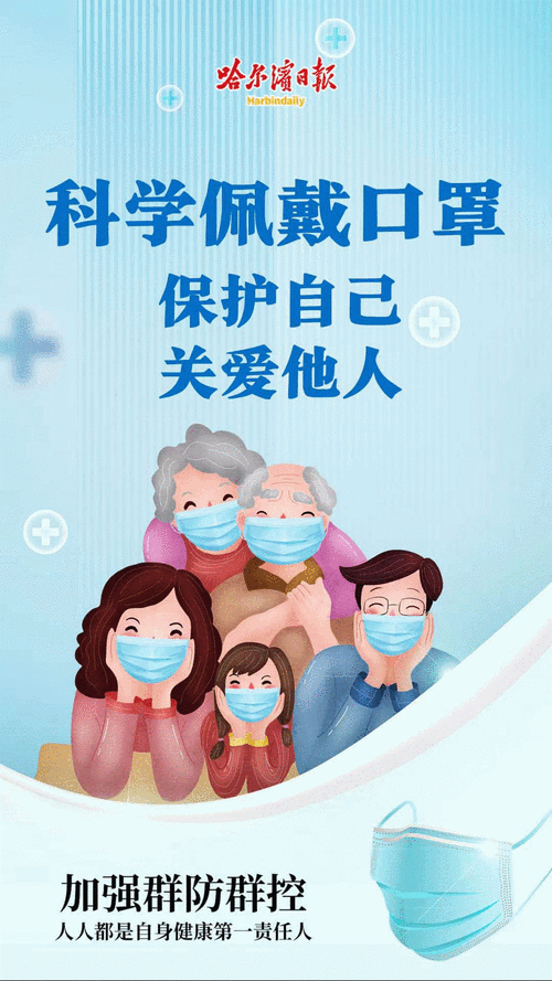 四川南充顺庆区最新疫情通报：寻找同轨迹人员_南充市顺庆区疫情动态
