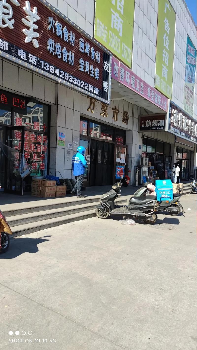 【辽宁葫芦岛龙港区现有境外输入20例,辽宁葫芦岛龙港区疫情】