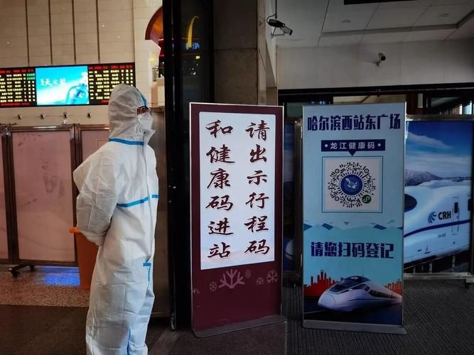 警方通报黑龙江齐齐哈尔龙江县疫情最新情况/齐齐哈尔龙江县有疫情吗