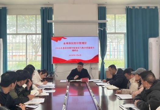 31省市新增死亡病例6例永州回龙圩管理区4例/湖南省永州市回龙圩