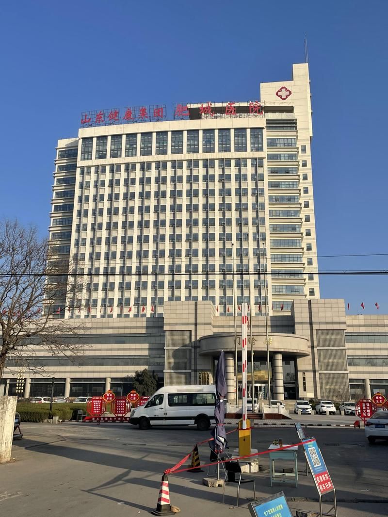 一张图看懂山东省泰安市肥城市今冬轨迹公布/泰安肥城明天几度