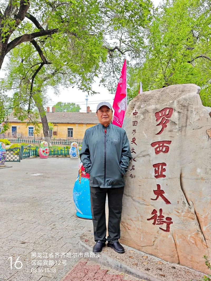 【预计近期黑龙江齐齐哈尔昂昂溪区二次疫情反弹_齐齐哈尔昂溪有疫情吗】