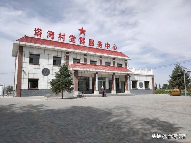 甘肃嘉峪关新城镇最新通告：所有人员解封_嘉峪关闭关