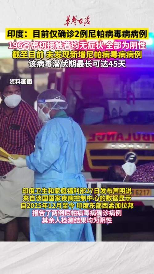 9地新增确诊27例均为境外输入/新增境外19例