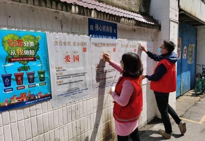 江苏省南京市玄武区解封标准最新公布(南京玄武区疫情通报)