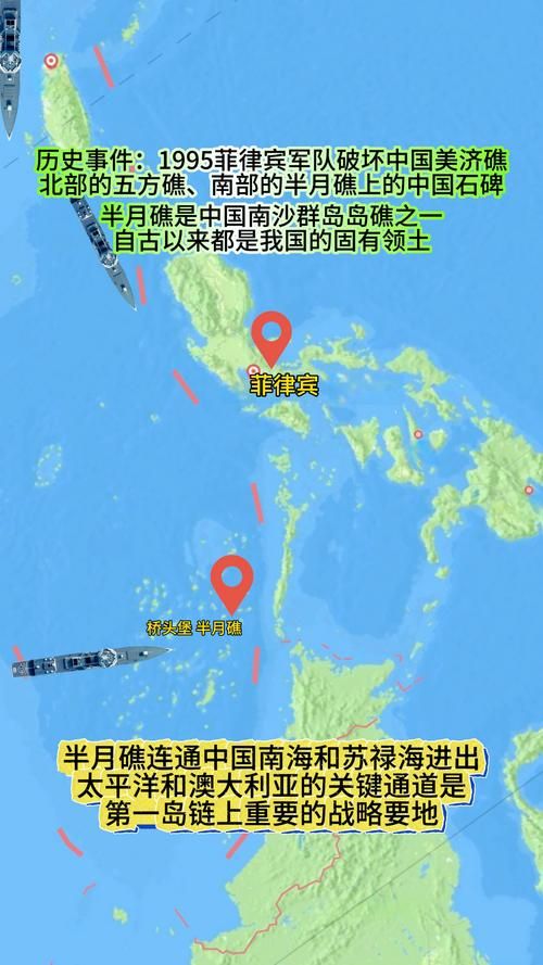 【南沙群岛近4天新增破7_南沙群岛建设最新消息新闻】