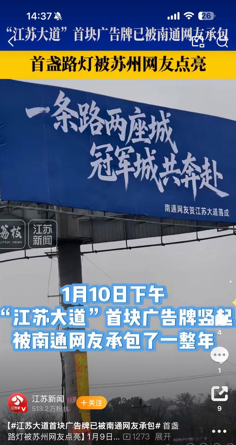 永州经济技术开发区什么时候可以静默_永州经开区视频