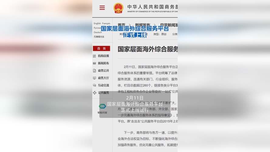 【全国增19例境外输入,全国新增境外输入98例】