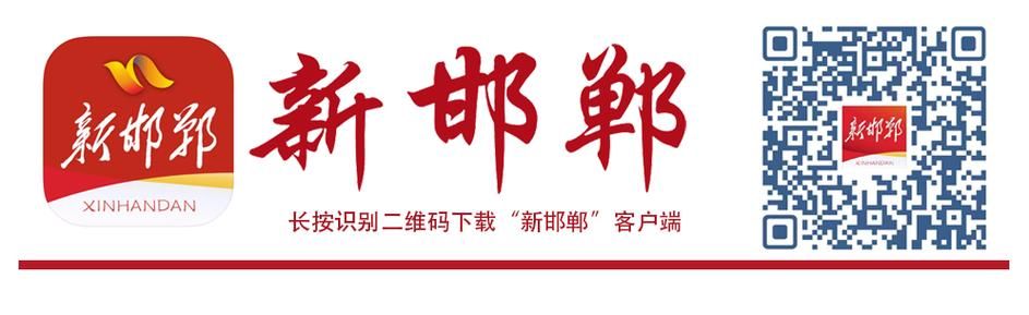 【专家:河北省邯郸市邯郸经济技术开发区每年或现多个感染高峰,邯郸经济开发区是哪个区】