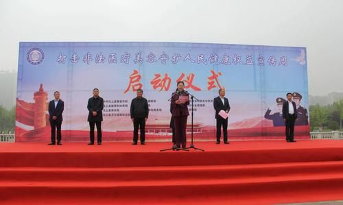 汶上县最新最新通报：寻找同轨迹人员/汶上县有疫情吗