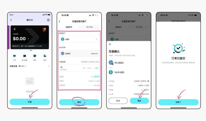 2026业务讲解“助力网”在哪里获取24自助充值教程