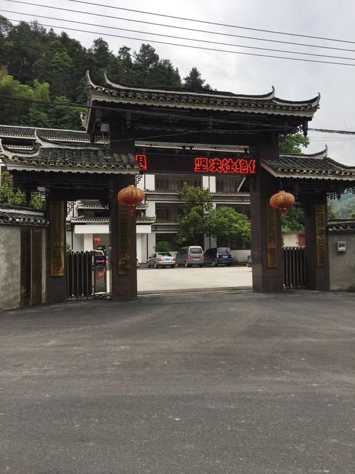 靖州苗族侗族自治县今日新增破5/靖州苗族侗族自治县百科