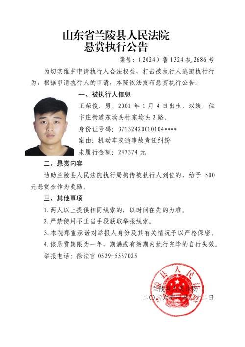 海南儋州兰洋镇新增6例阳性感染者及17例无症状/儋州市兰洋未来发展