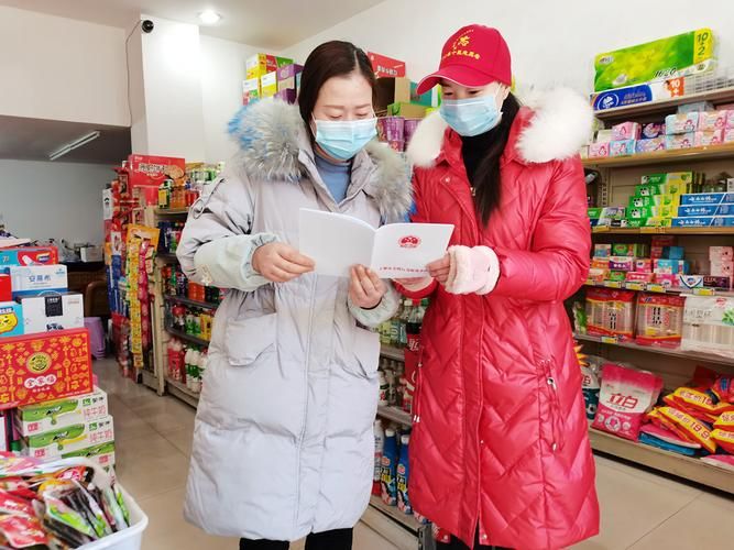 竹山县新增3例阳性感染者及18例无症状(竹山县疫情情况公布)