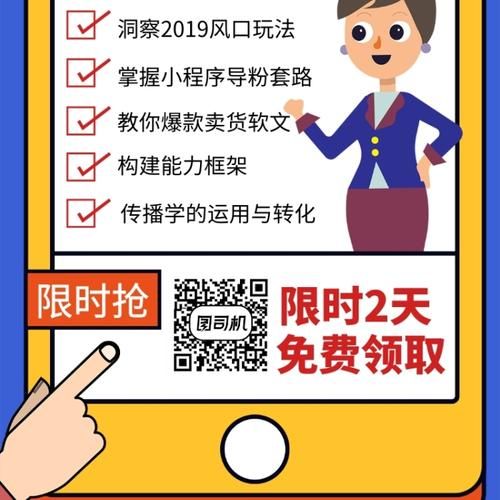 领悟小助手“每天免费领取1000名片赞网站”(运营)自助运营教程