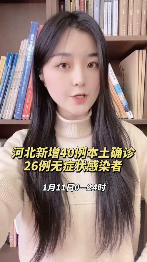  多地新增26例本土确诊涉2省:31省区市新增确诊26例本土7例