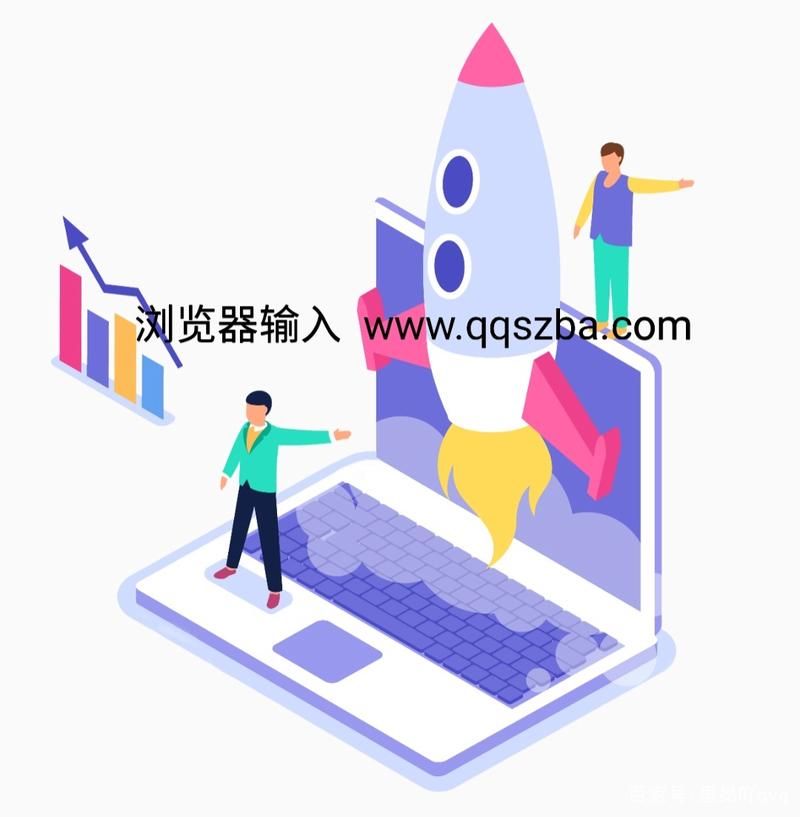 技术解答“qq代网刷网免费”(确实有助手)