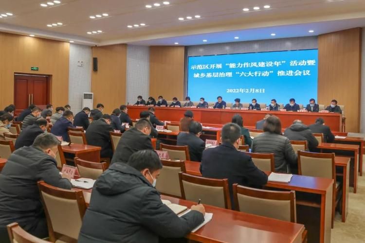  焦作城乡一体化示范区疫情管控区最新消息:焦作市城乡一体化示范区管委会官网