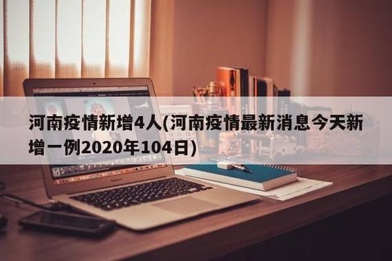 今日疫情有望近期结束_今日疫情结束了吗